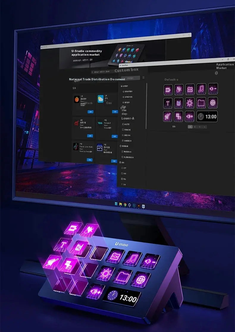 Stream Deck Ulanzi